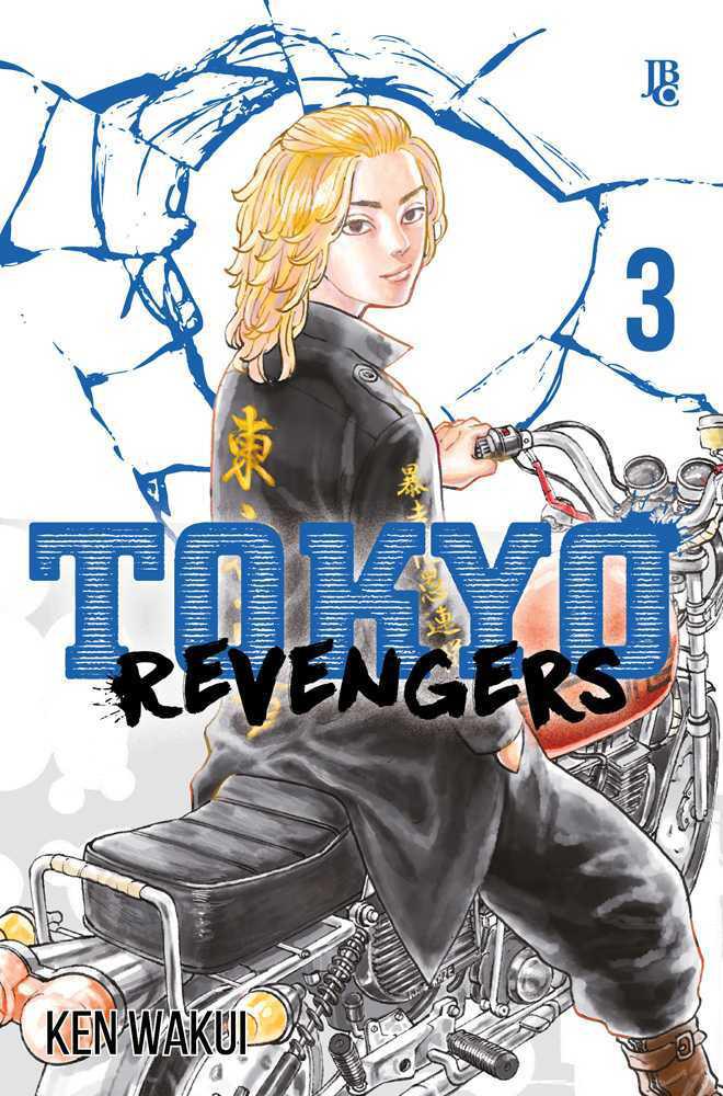 Tokyo Revengers – Vol. 03 - RioMar Kennedy Online
